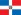 Car Hire Dominican Republic