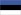 Car Hire Estonia