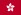 Car Hire Hong Kong