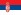 Car Hire Serbia