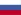 Car Hire Russia