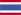Car Hire Thailand